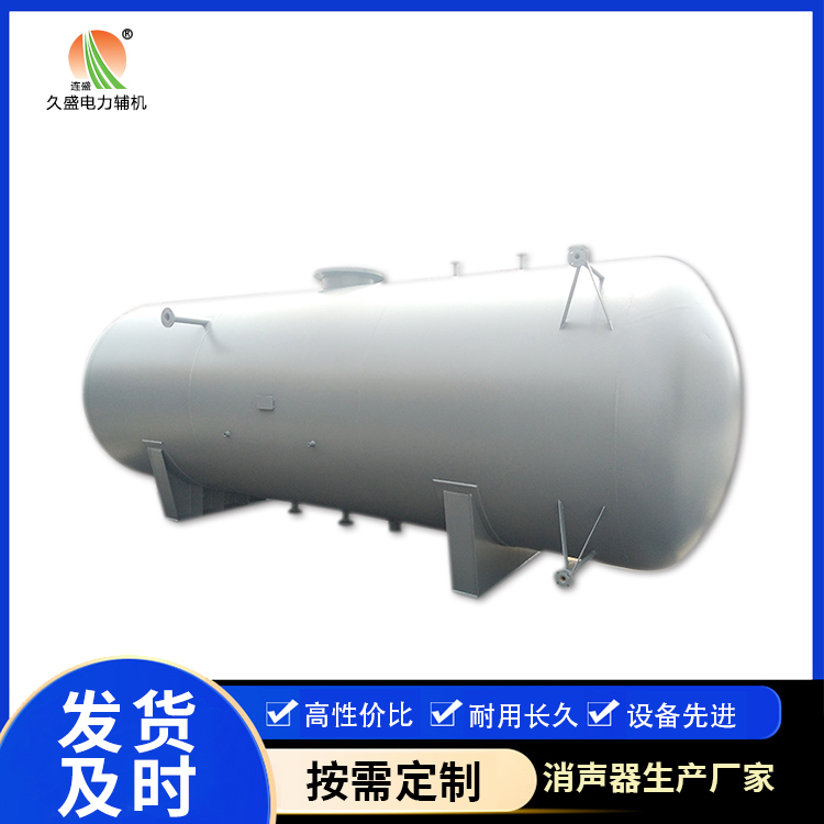 长坡镇旋膜式除氧器：性能优势和应用领域